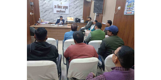 महिला रोजगार योजना की समीक्षा, शेष दो लाख रुपए की राशि अंतरण पर मंथन